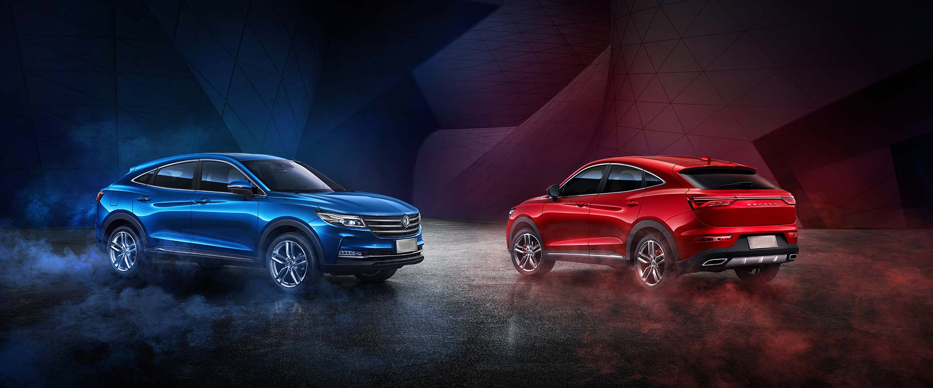 DFSK Fengon 5 in Blau und Rot